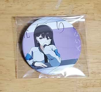 バンドリ 椎名立希 缶バッジ Amazon.co.jp: 椎名立希 缶バッジ＋ブロマイド MyGO!!!!! 壱雫空